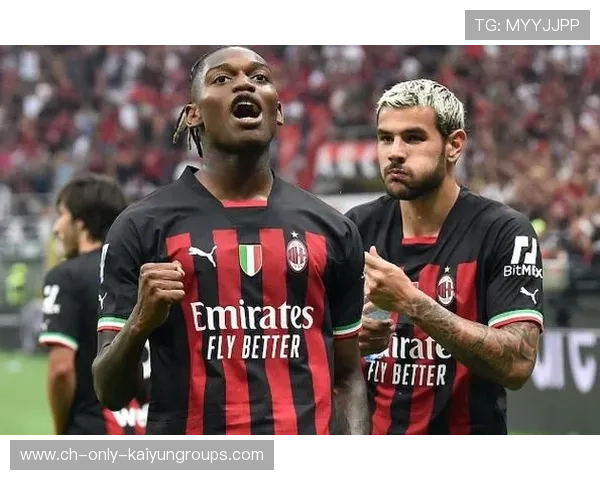 AC米兰持续运转边路进攻,莱奥带球极具冲击力