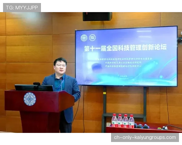 俱乐部联合高校打造“青少年运动+科学研究”产业链，提升科技创新能力